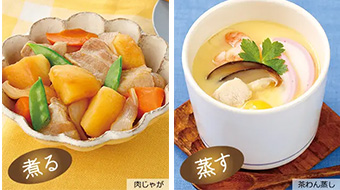 ラク旨オーブン